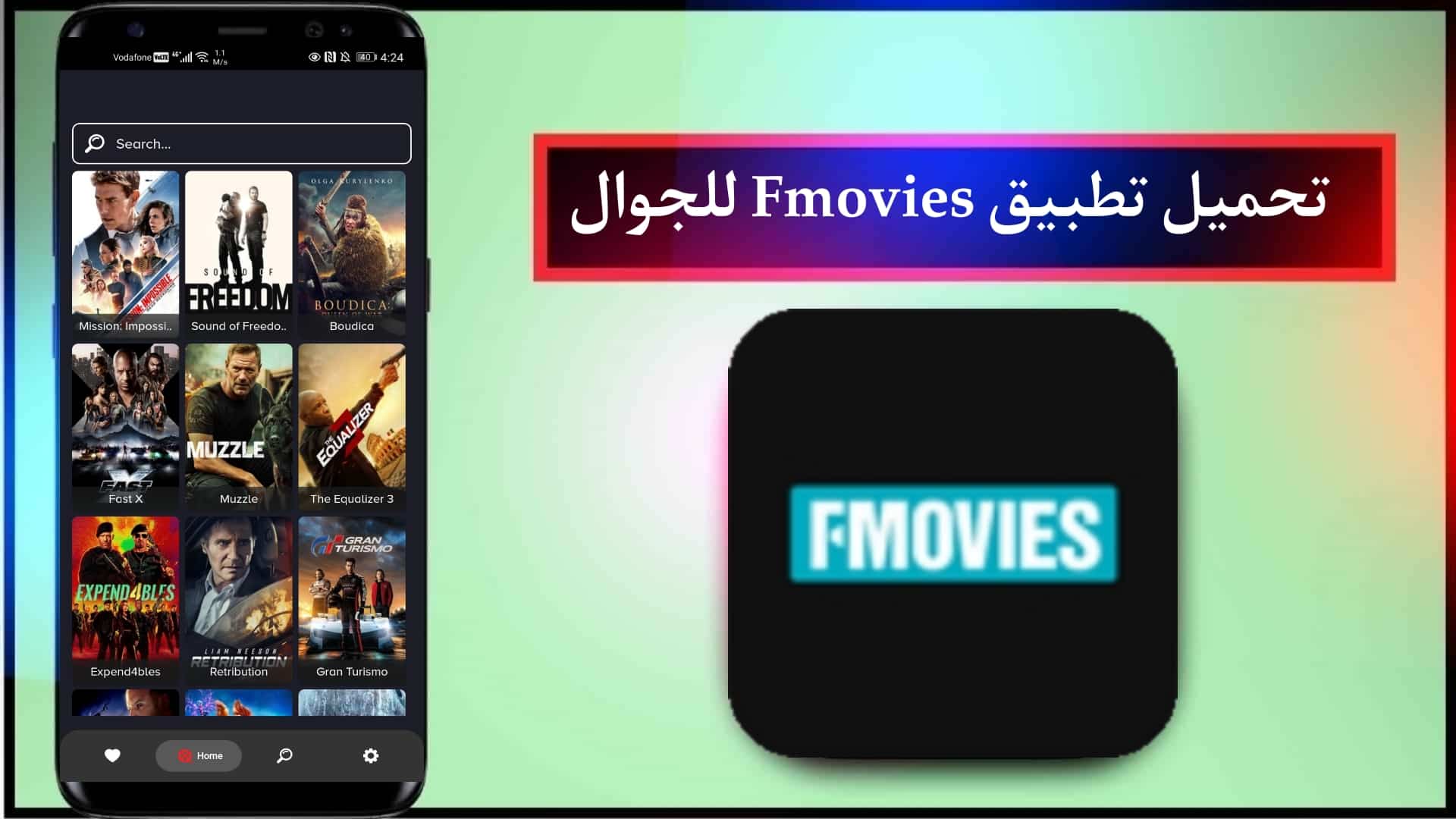 تنزيل تطبيق FMovies Apk لمشاهدة الافلام والمسلسلات بجودة عالية للجوال 2024