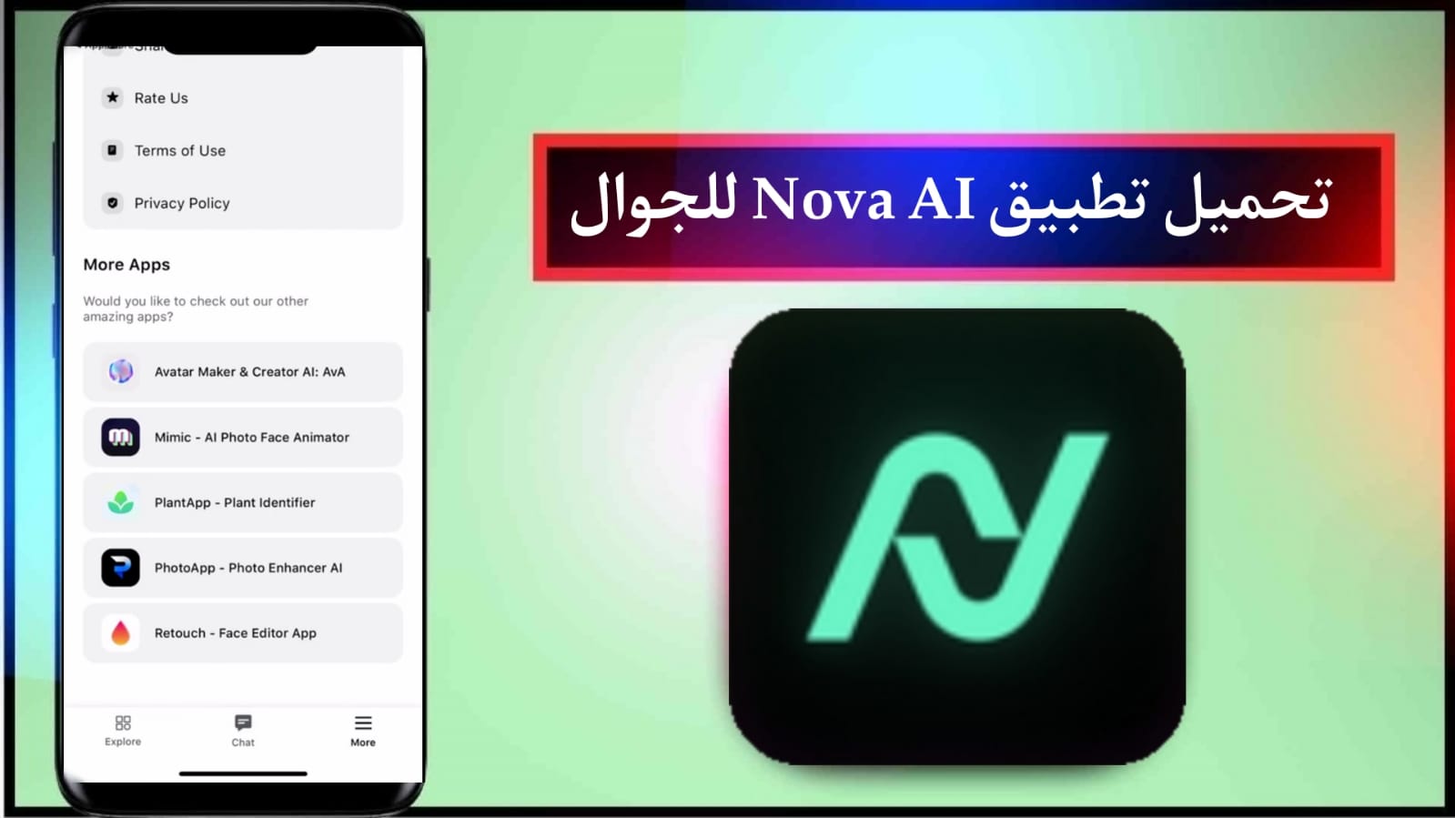 تنزيل تطبيق 2024 ChatGPT Powered Chat – Nova AI بالعربي للذكاء الاصطناعي للجوال APK