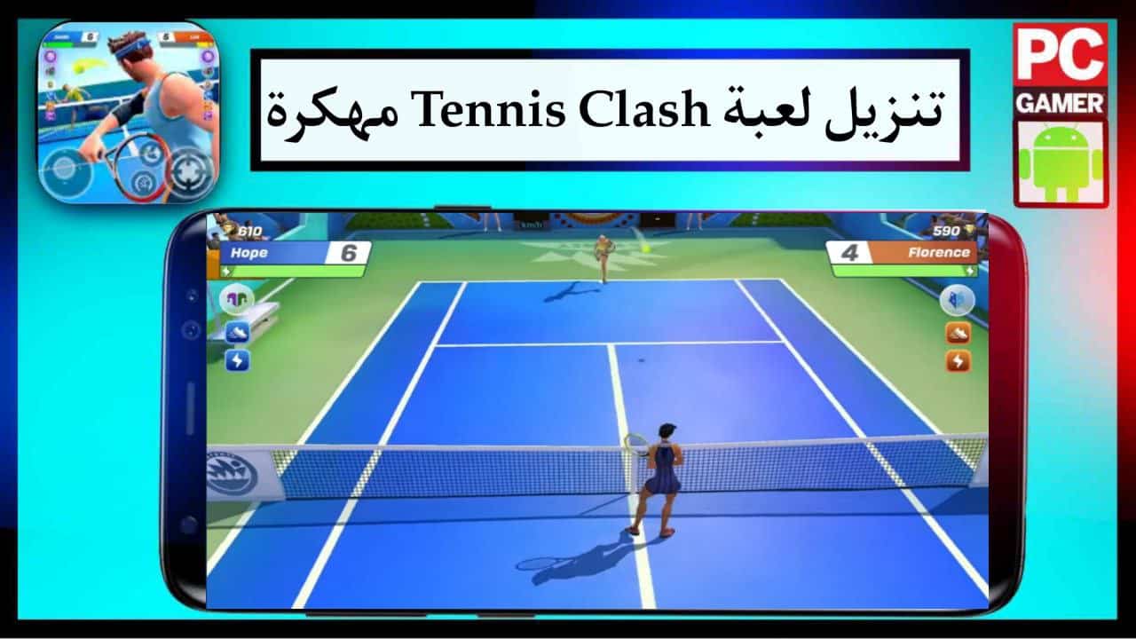 تنزيل لعبة Tennis Clash مهكرة للاندرويد والايفون برابط مباشر مجانا 2024