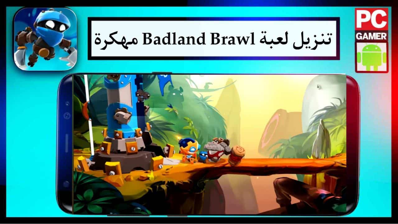 تنزيل لعبة Badland Brawl مهكرة للاندرويد والايفون مجانا من ميديا فاير 2024