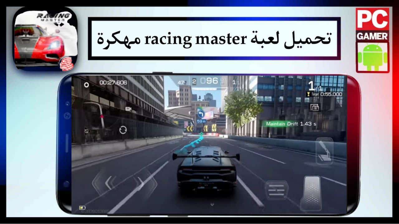 تحميل لعبة racing master مهكرة للاندرويد والايفون الاصدار الاخير برابط مباشر مجانا 2024