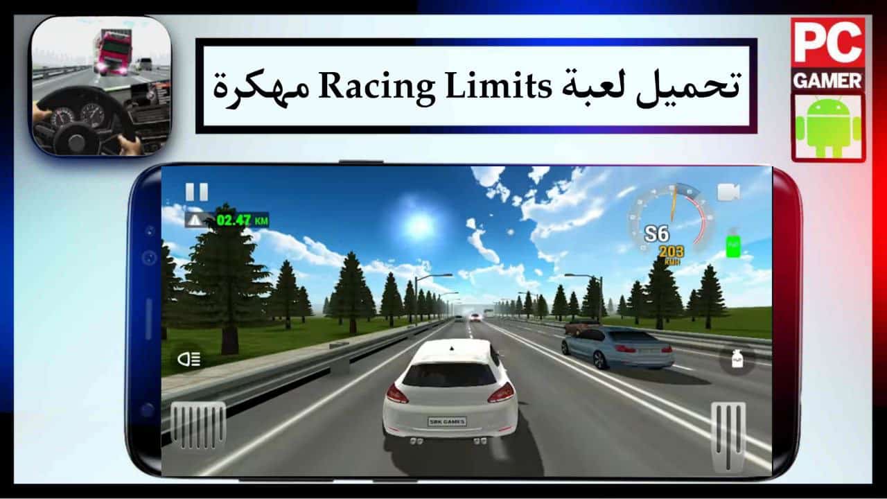 تحميل لعبة Racing Limits مهكرة للاندرويد والايفون احدث اصدار من ميديا فاير 2024